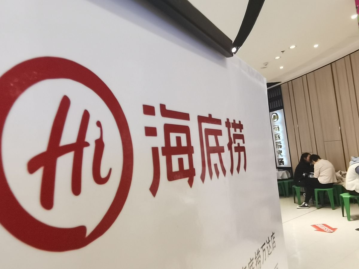 为什么郑州市海底捞数量比许昌市的多 不少于250字帮我描述