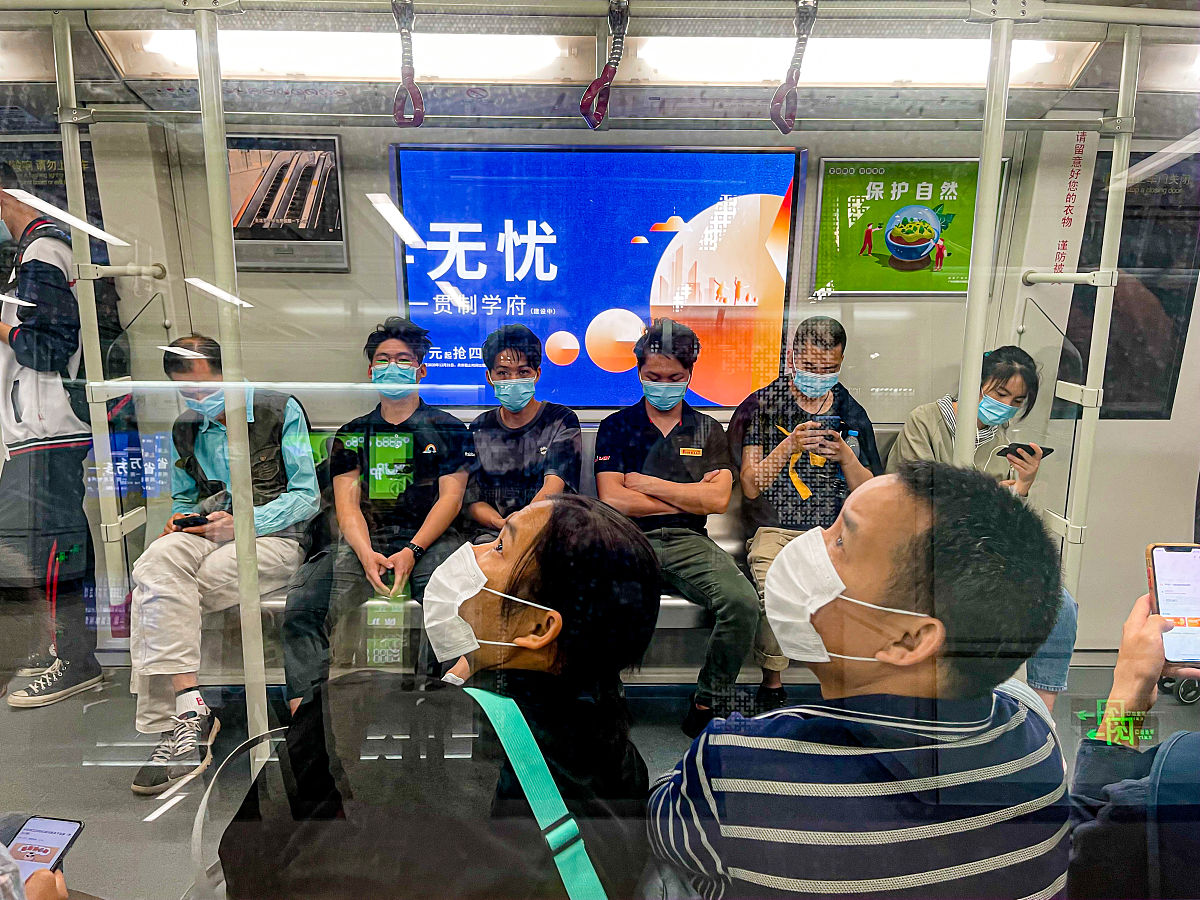 地铁搭讪技巧：如何优雅地和小姐姐搭讪？