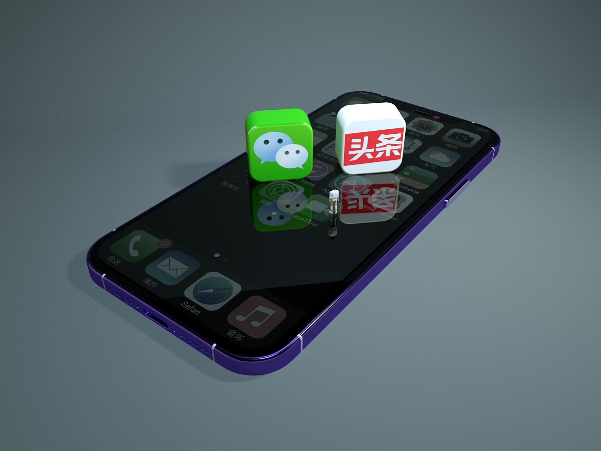 以老婆微信聊天记录删了怎么恢复为关键词生成一个标题要求：标题一定要控制在30个字以内标题格式一定要严格按照例子来参考生成。标题格式例子：男朋友怎么哄女孩子睡觉高情商10个哄女朋友睡着的诀窍。