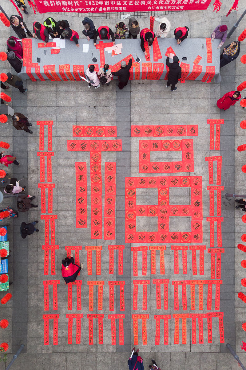 内江第一职业中学2022年招生简章