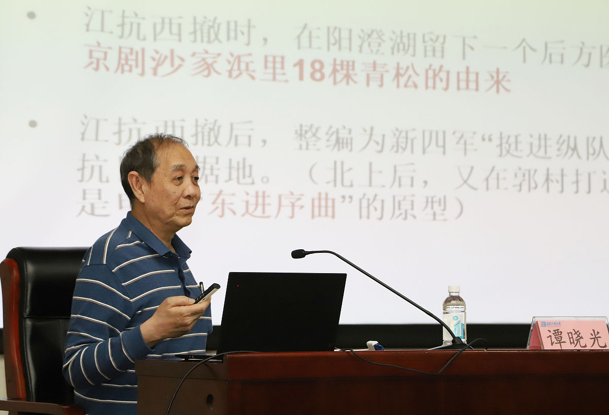 广西大学史云贵教授简介