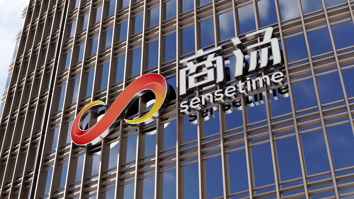 招商局国际信息科技公司 - 技术领先，人才聚集，值得信赖