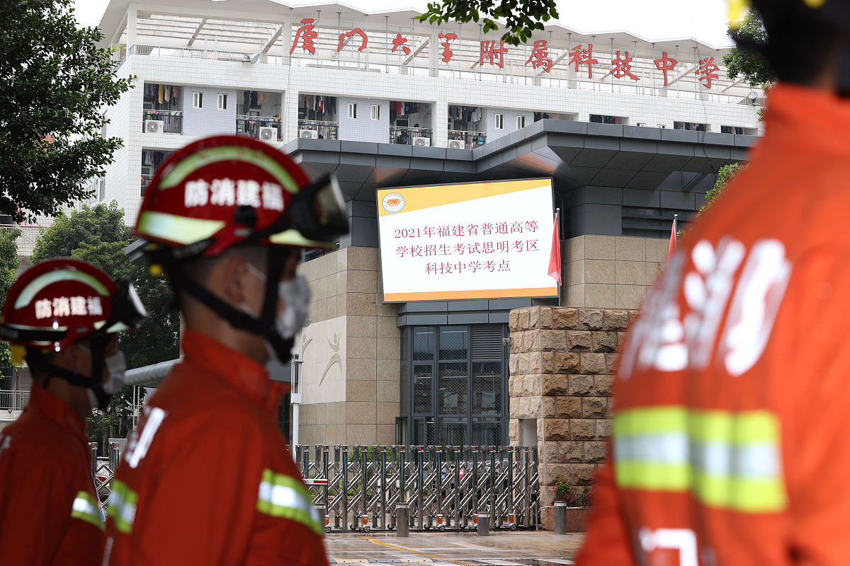 贵州省消防学校汽车驾驶与维修专业怎么样