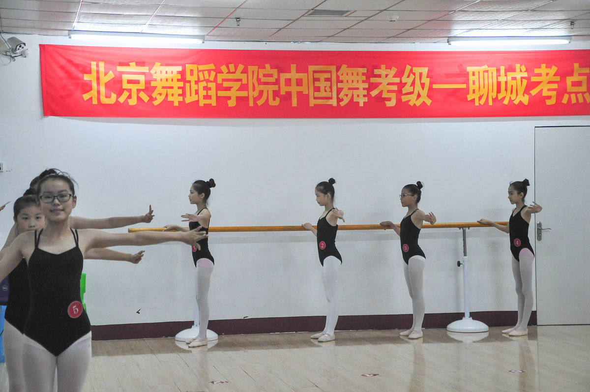 聊城工业学校2020年招生简章 - 培养高素质工科人才