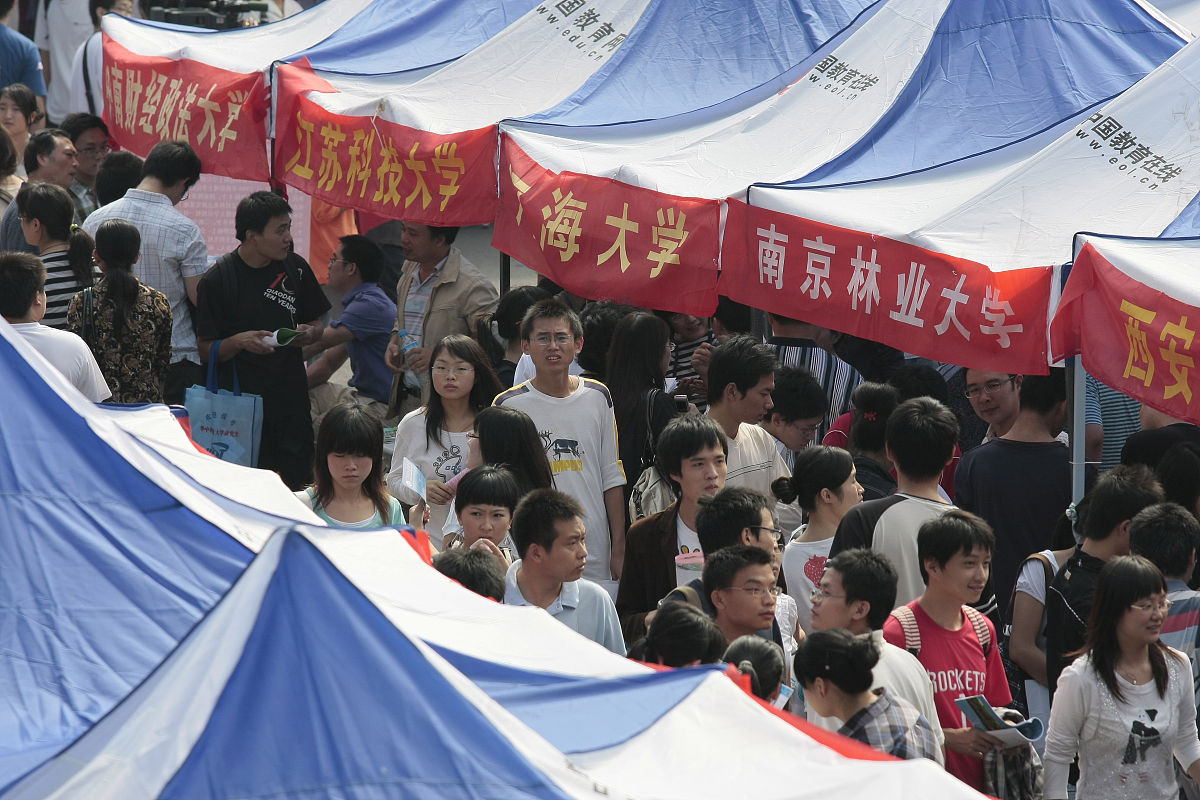 吉林大学动物科学专业怎么样?综合评价及发展建议 吉林大学动物科学专业怎么样?综合评价及发展建议
