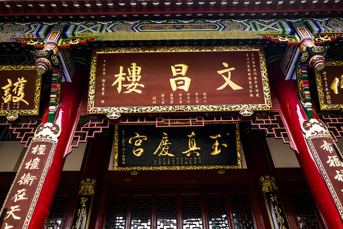 四川省旅游学校2019年招生简章 - 培养旅游行业精英人才