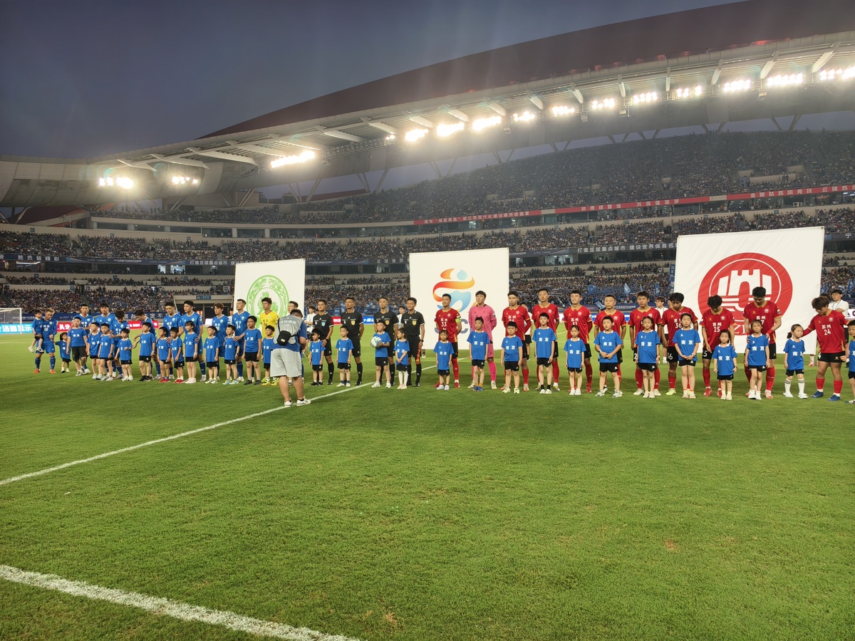 中国足球发展缓慢原因深度解析