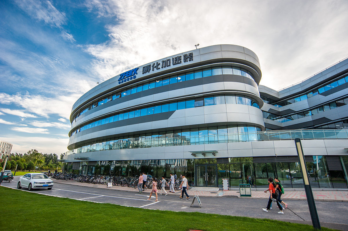 生成五十个格鲁吉亚Gagua医院相关的标题适合百度文章不能重复