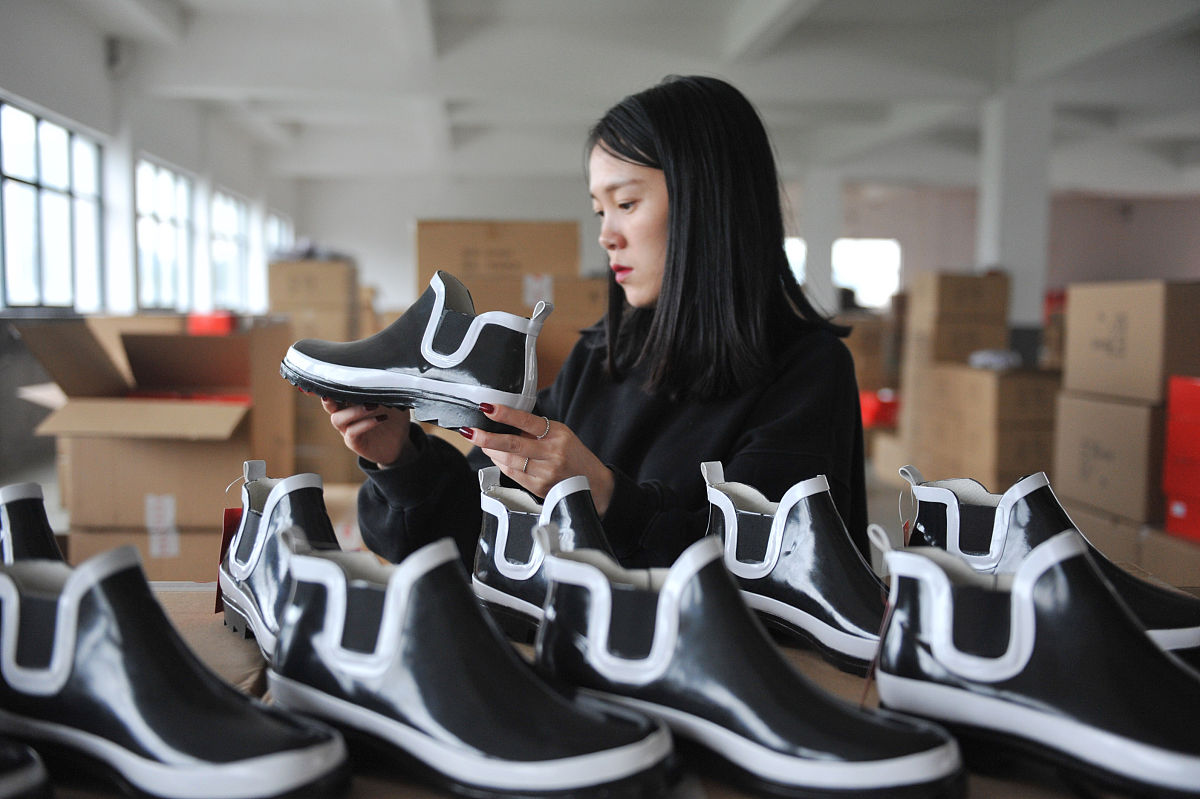 杭州人民职业学校2023年招生简章