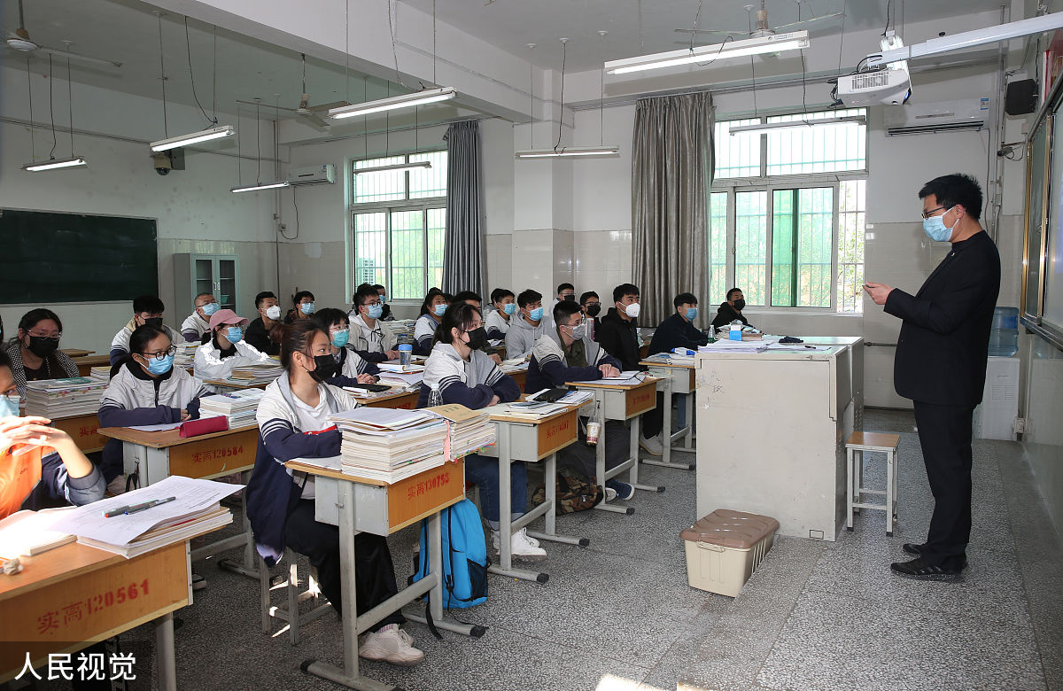 山西开设会计专业专业的中专中职学校有哪些