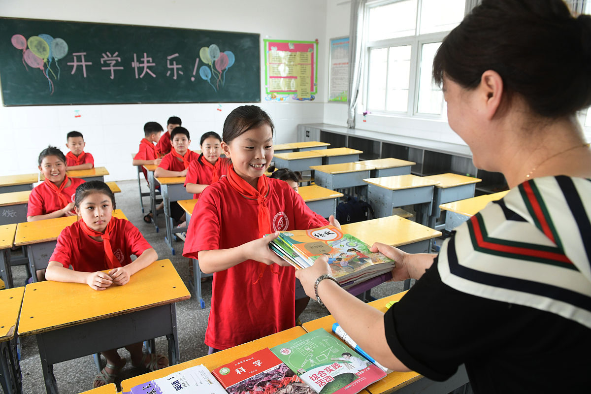 阜阳机电工业学校2021年招生条件是什么