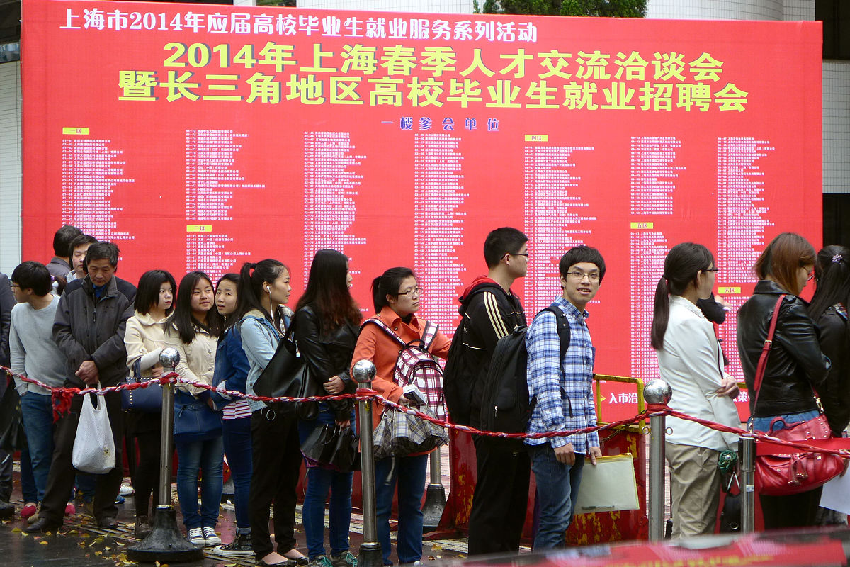 桂林师范高等专科学校商务英语专业专业就业方向有哪些