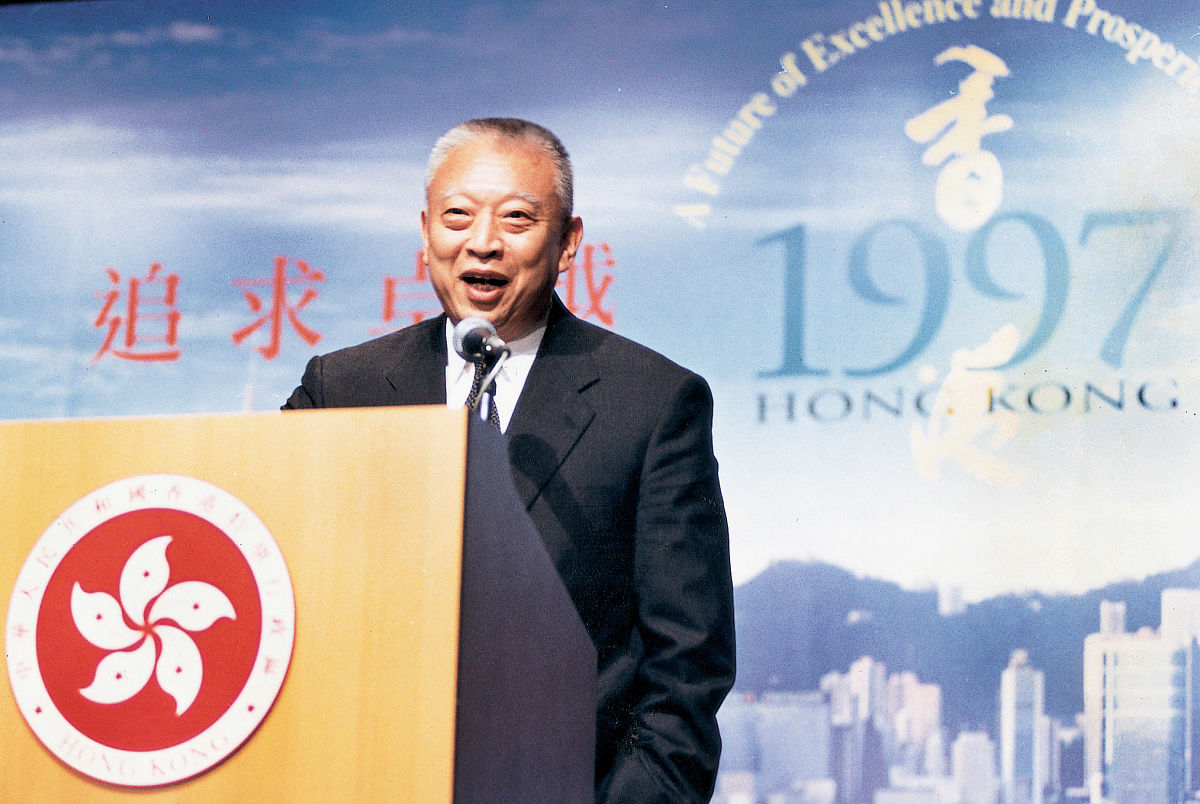 一国两制：背景、原因与意义