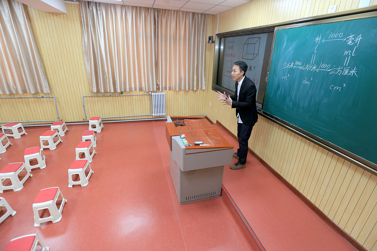 2023年毕节幼儿师范高等专科学校五年制大专招生简章 - 培养高素质幼教人才