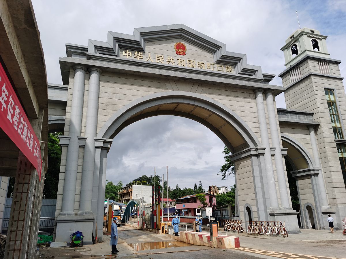 云南主要口岸进出口货物通关需要多少时间