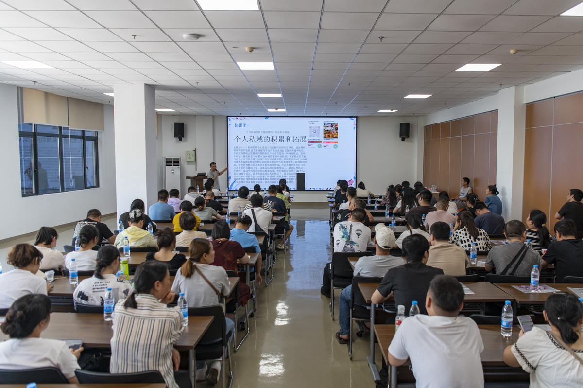 元宇宙社会工作：新的机会和应用