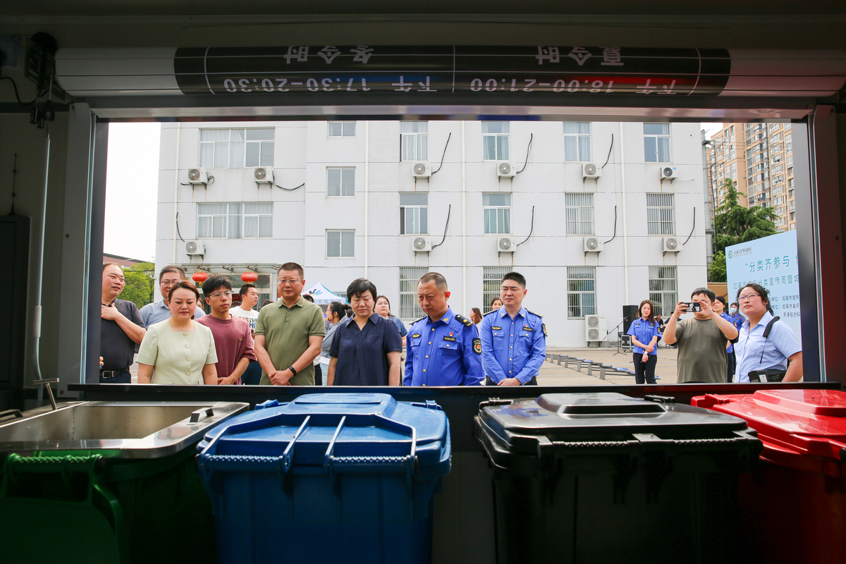 武汉市燃气热力学校：环保先行，培养高素质人才