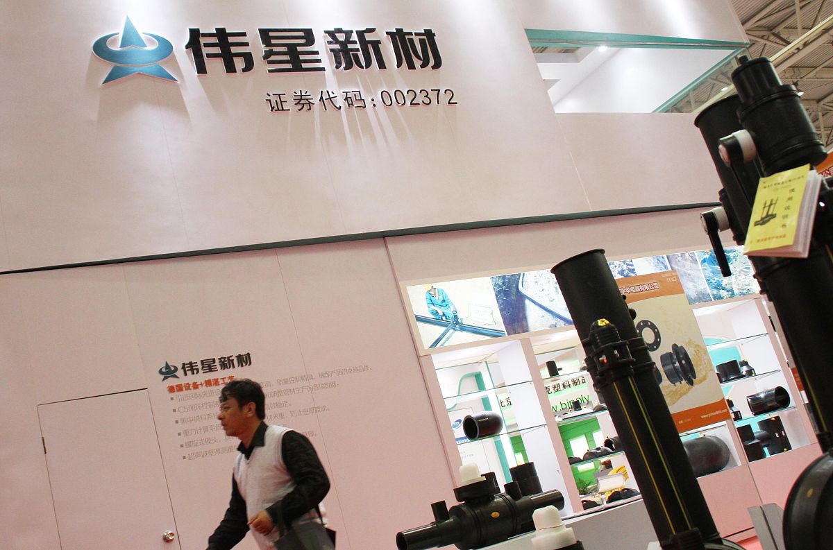 2020年武汉市燃气热力学校招生专业 - 燃气工程技术、热能与动力工程等