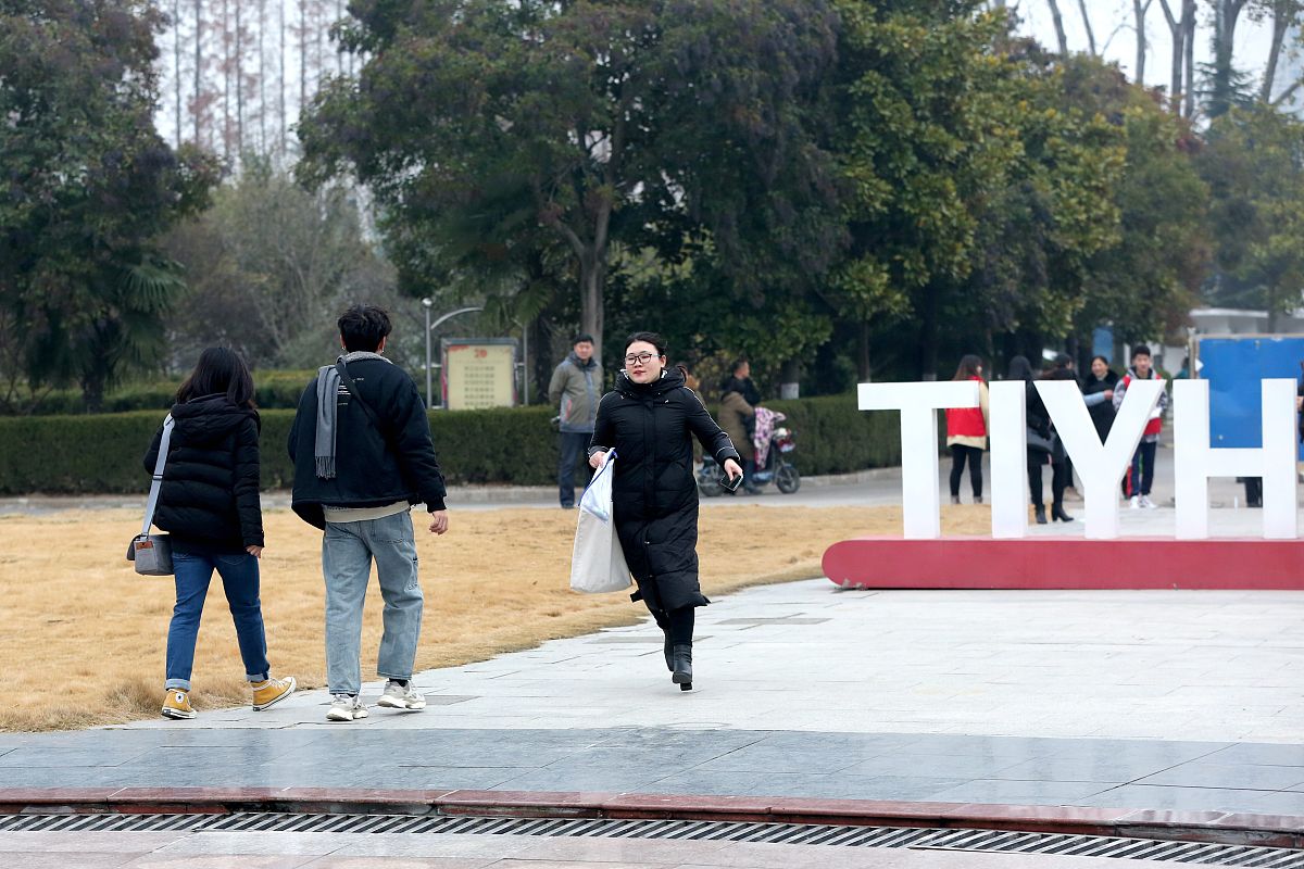 西北师范大学2019招生办电话及联系方式