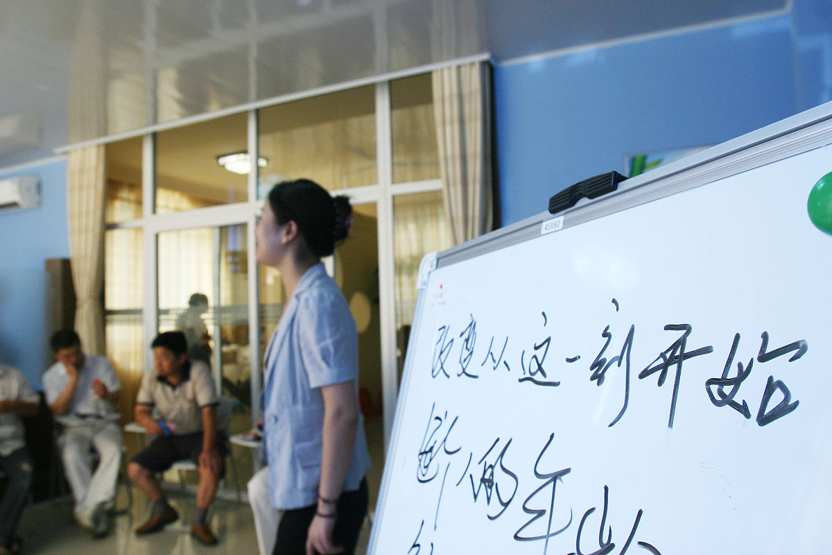 社会文化观念如何影响人们寻求辅导服务：文献研究