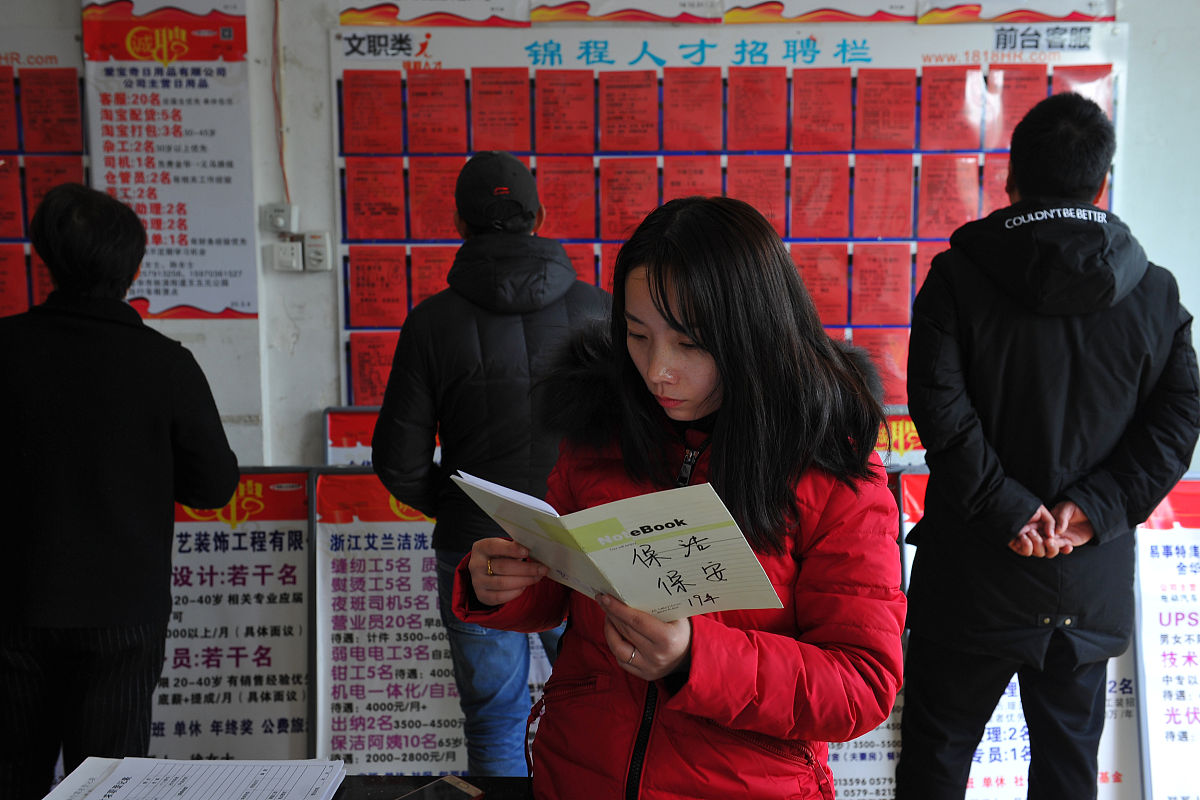 上虞职业教育中心2023年招生电话怎么样