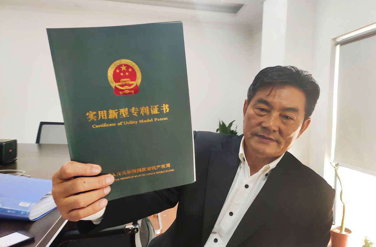 美国专利类型有哪些？哪种专利在美国不存在？