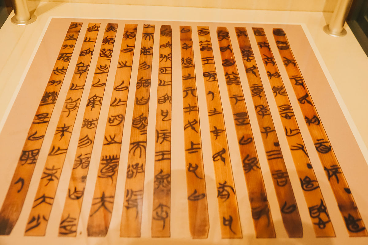 马王堆汉墓文物：壁画、竹简、金银珠宝、器物、墓葬