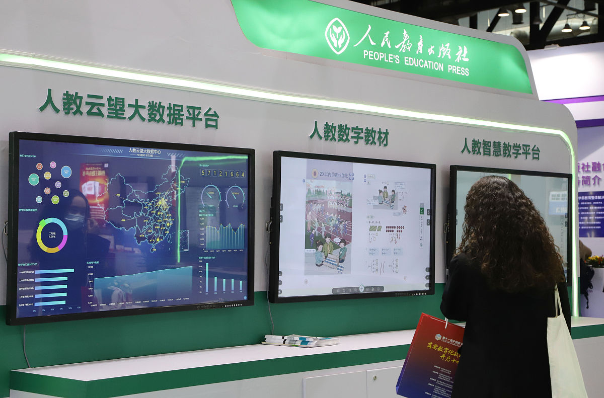 厦门农业大数据平台管理规范：安全、合规与高效运营