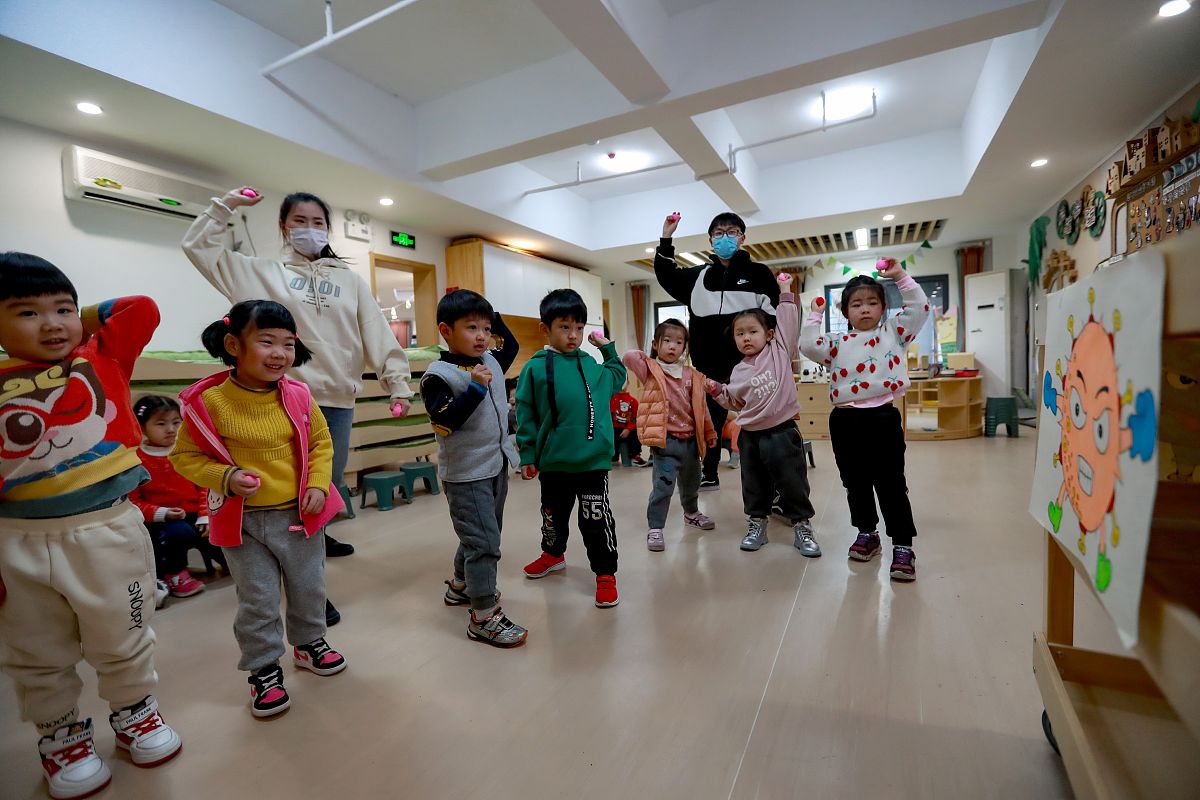 南阳维阳幼儿园简介