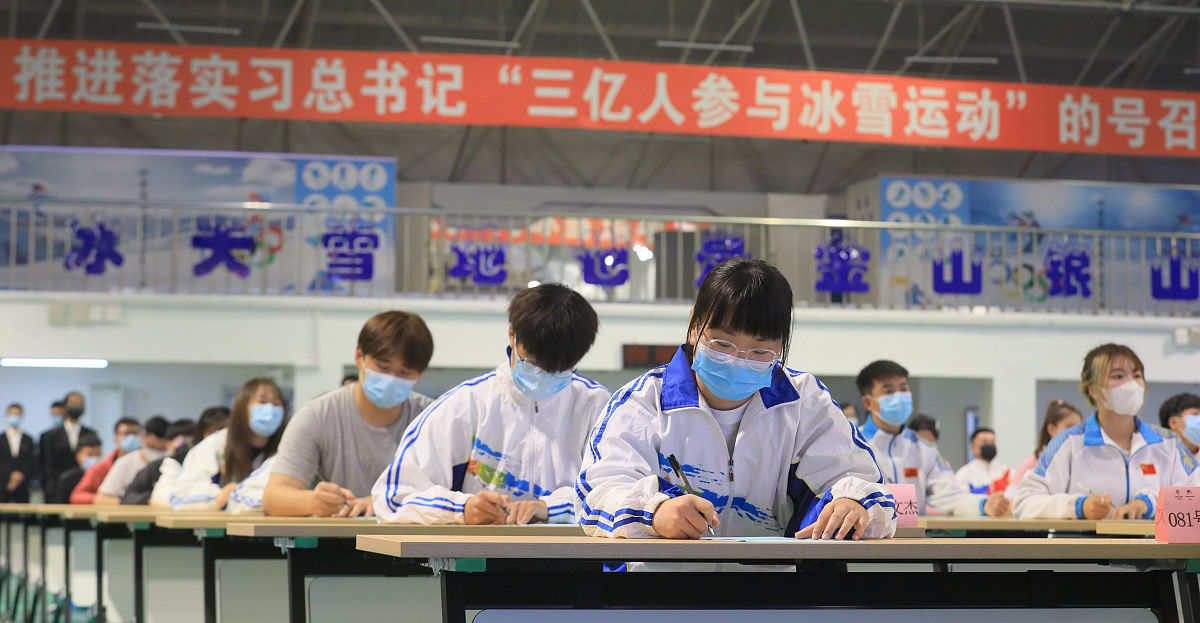 太原第十职业中学校计算机与数码产品维修专业怎么样