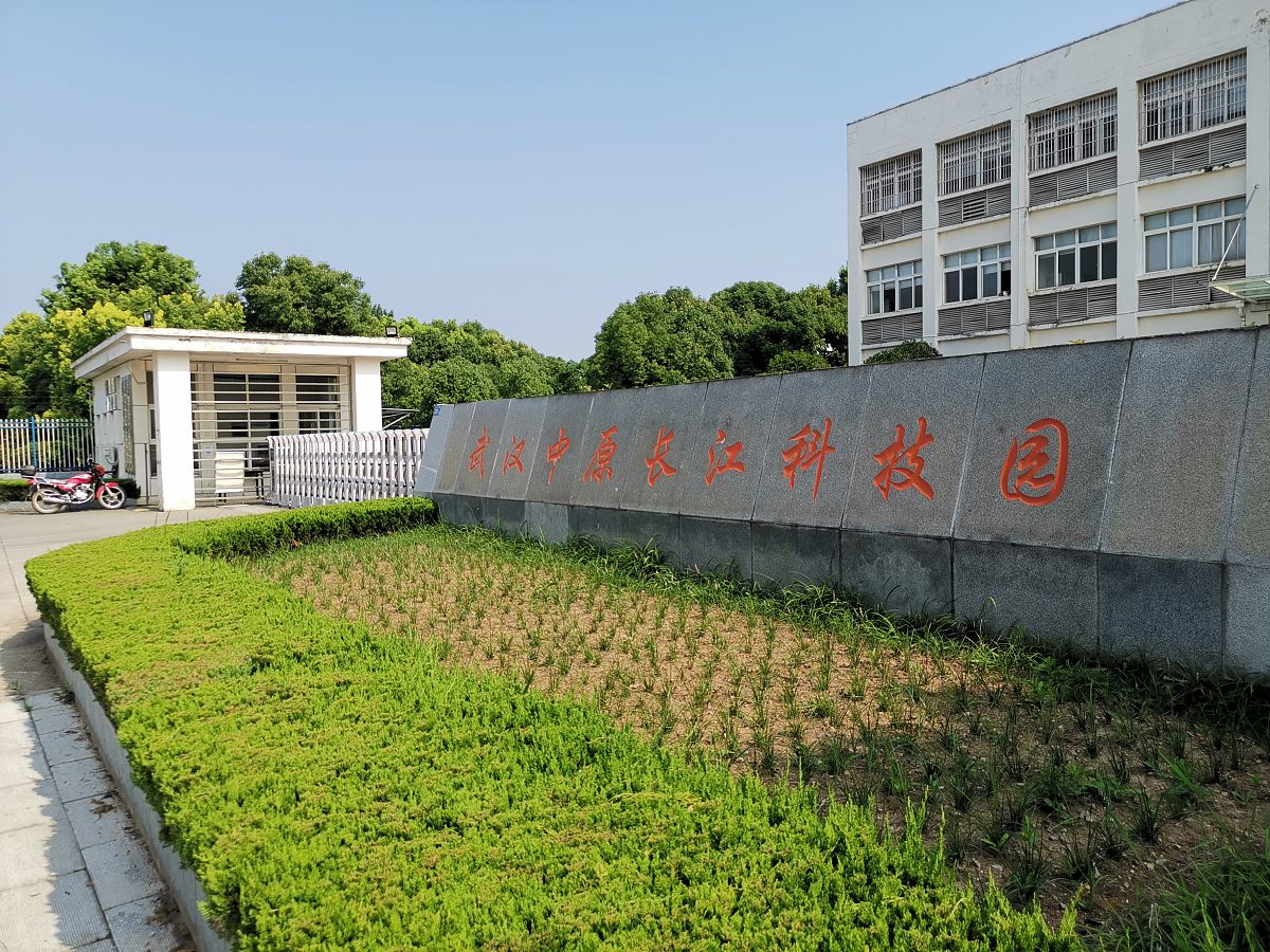 杭州第一机械技工学校2023招生简章