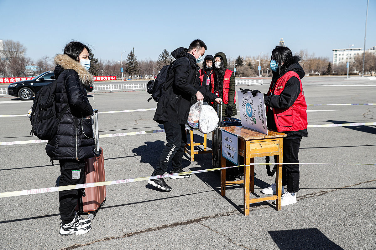 辽宁石油化工大学怎么样