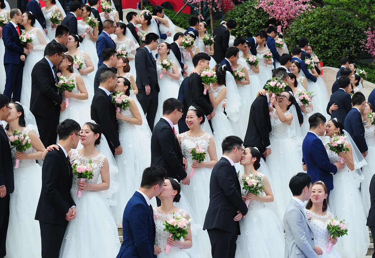 集体婚礼是什么意思