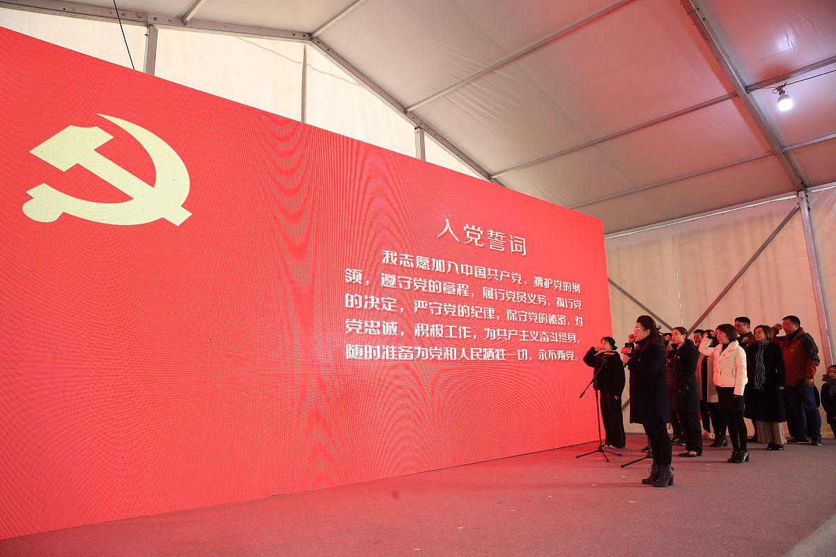 党旗领航、助力就业创意设计学院从党员人数目前就业数据