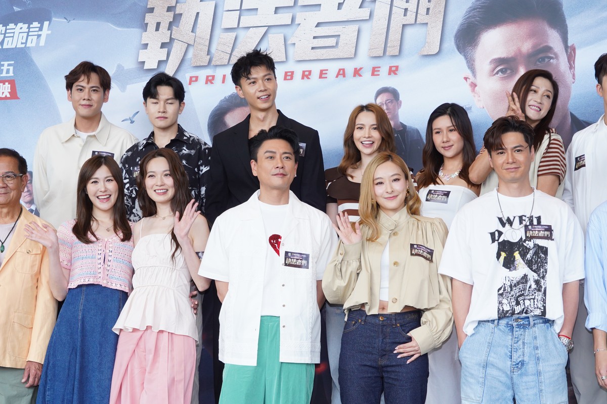 怦然心动20岁这个节目如何