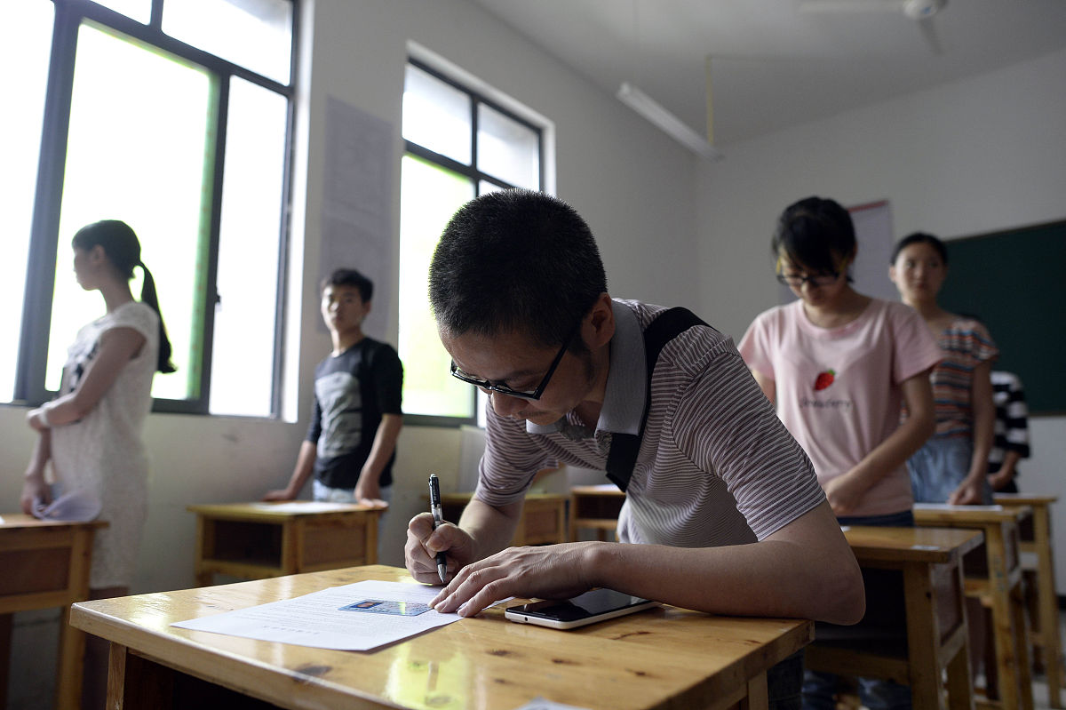 2021淮北工业与艺术学校好不好？