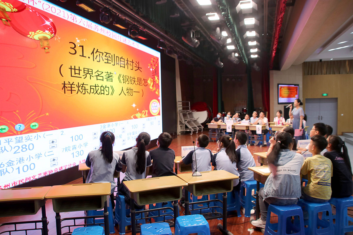 广西2021年读中专学校有没有用