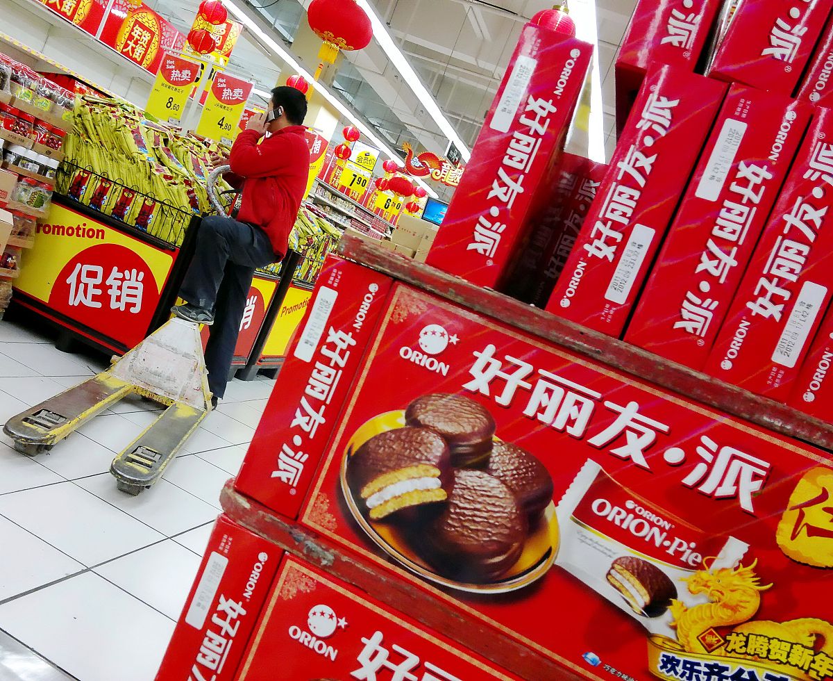 好丽友：不仅仅是零食，更是一种情感纽带