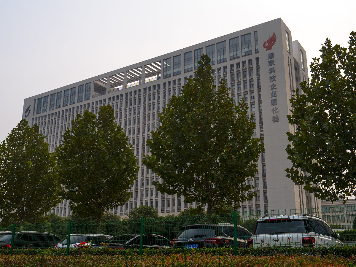 郑州科技学院排名