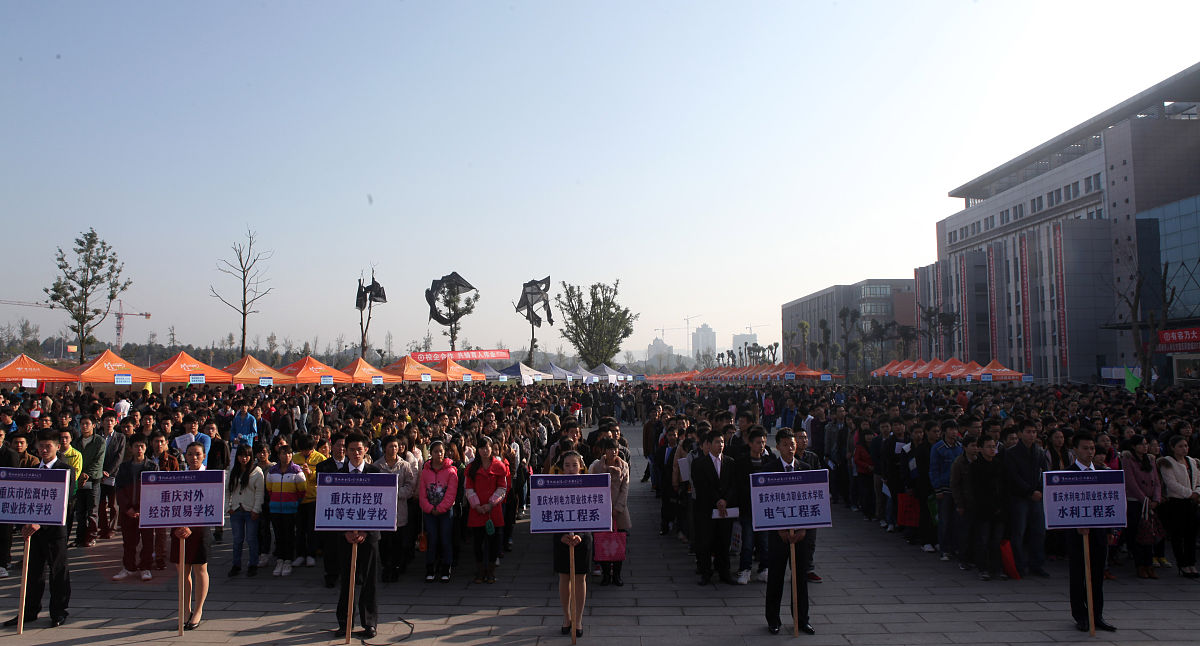 杭州2022年中考后可以读中专吗？适合哪些学生？