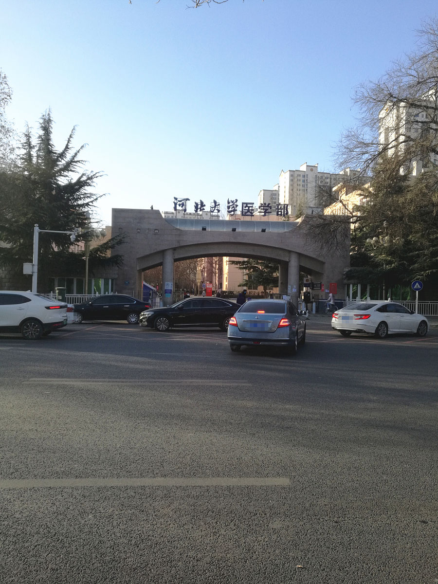 保定卫校排名：2023年哪个卫校好？