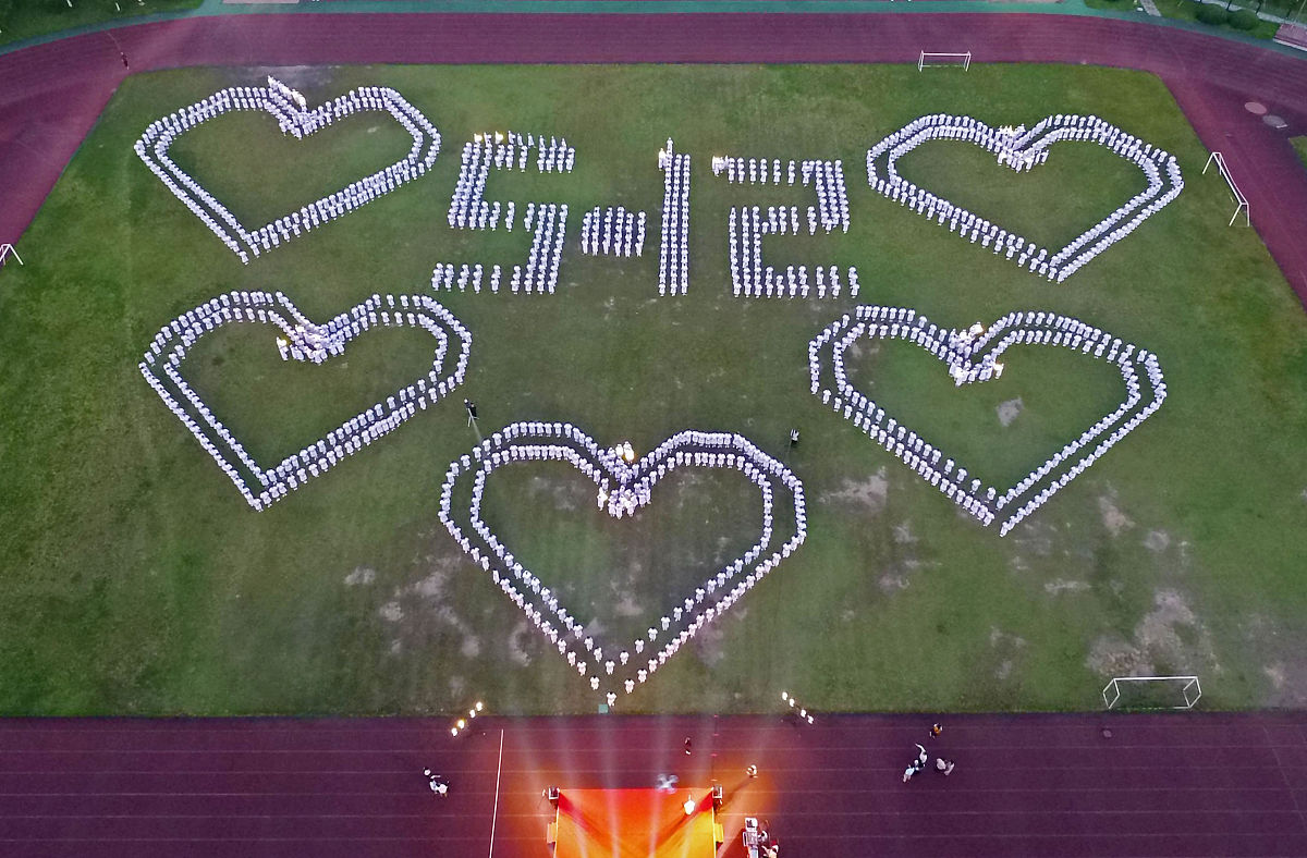 2022年红河卫生职业学院眼视光技术专业招生