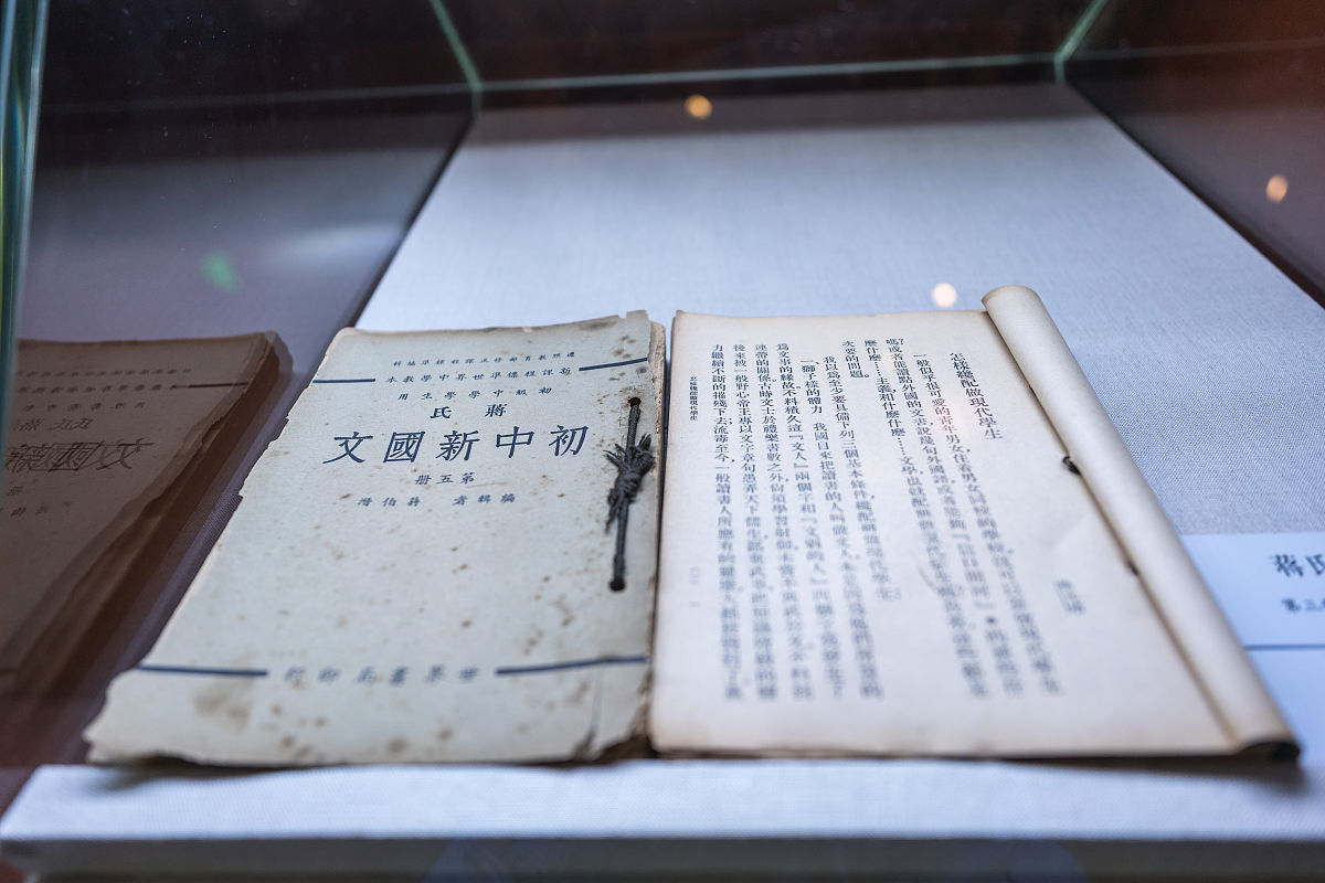 现代文学经典建构活动排除项：百年百种中国优秀图书评定