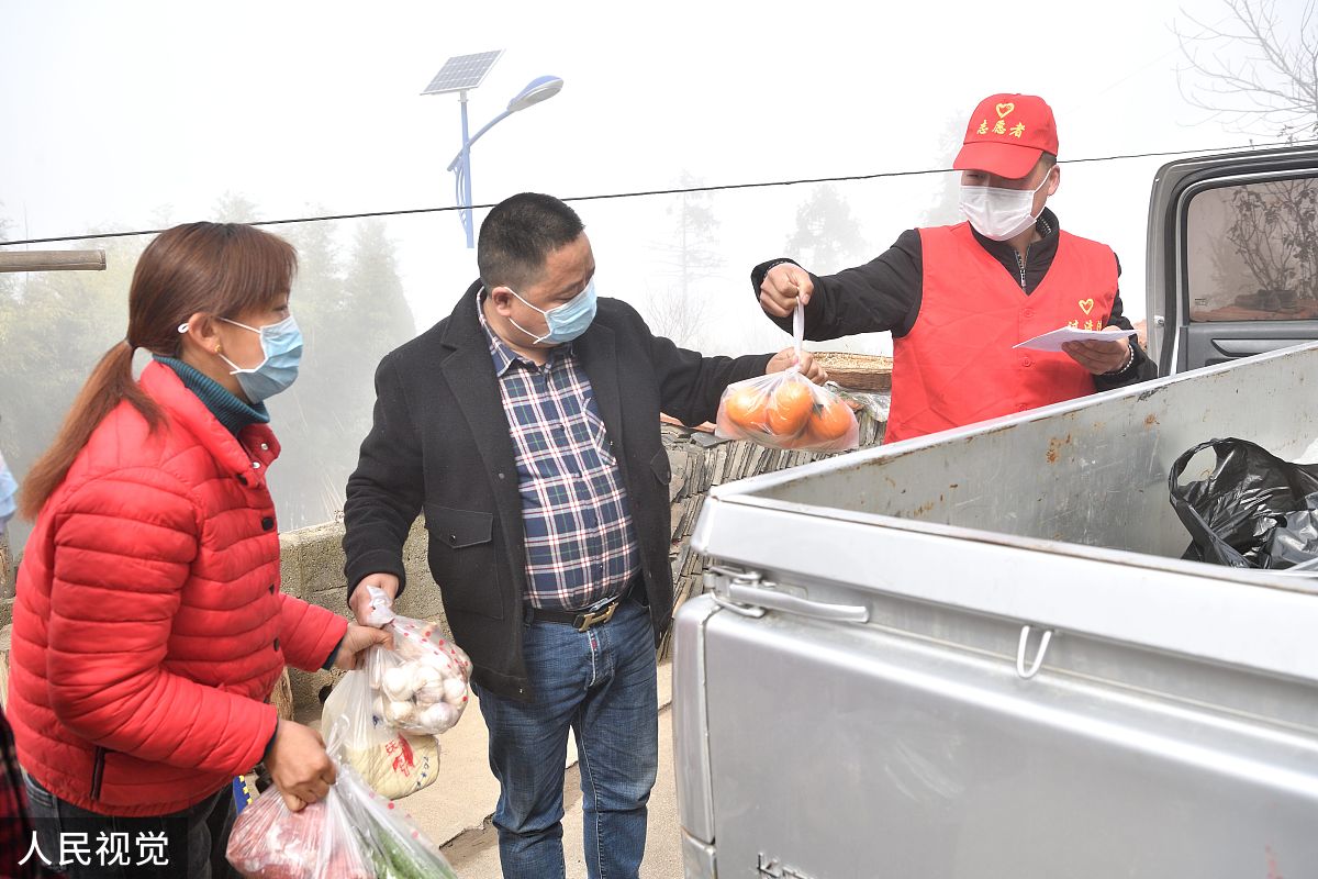 2020年2月29日,湖北省襄阳市保康县过渡湾镇茶庵村党支部书记王禄磊将