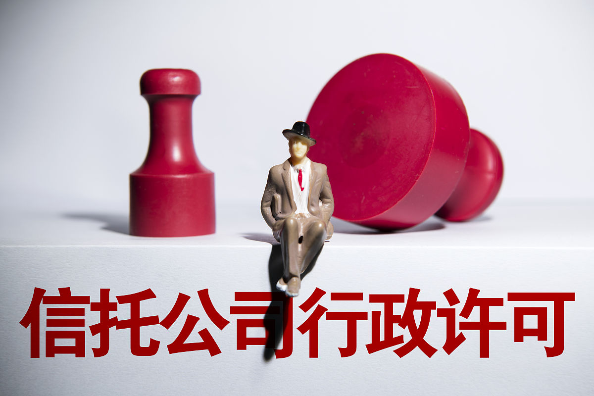 麻烦帮我写一份切实可行的《招标代理公司信用及职业操守管理制度》不少于2000字
