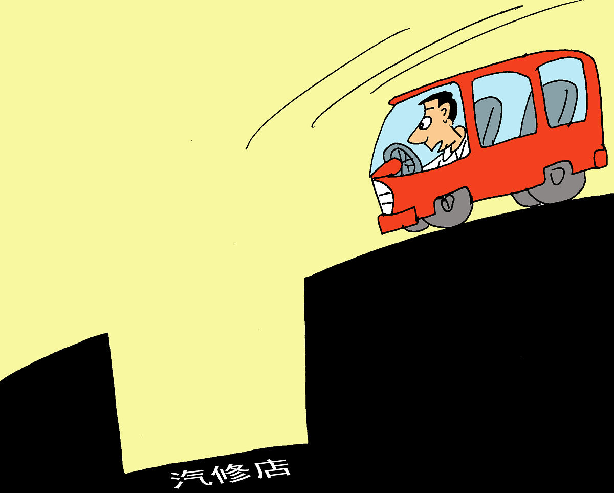 四川汽修学校2022年录取分数线预测 - 汽修专业招生趋势