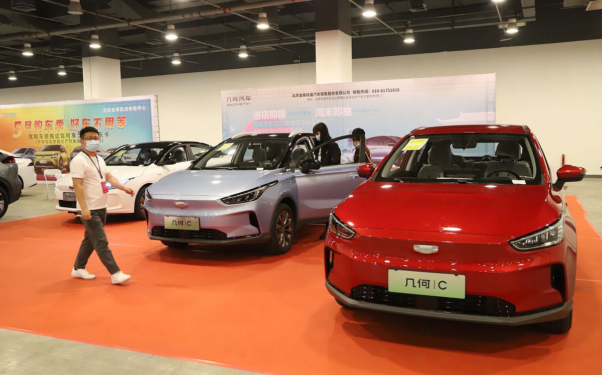 广州华立科技职业学院汽车营销与服务专业如何好学吗