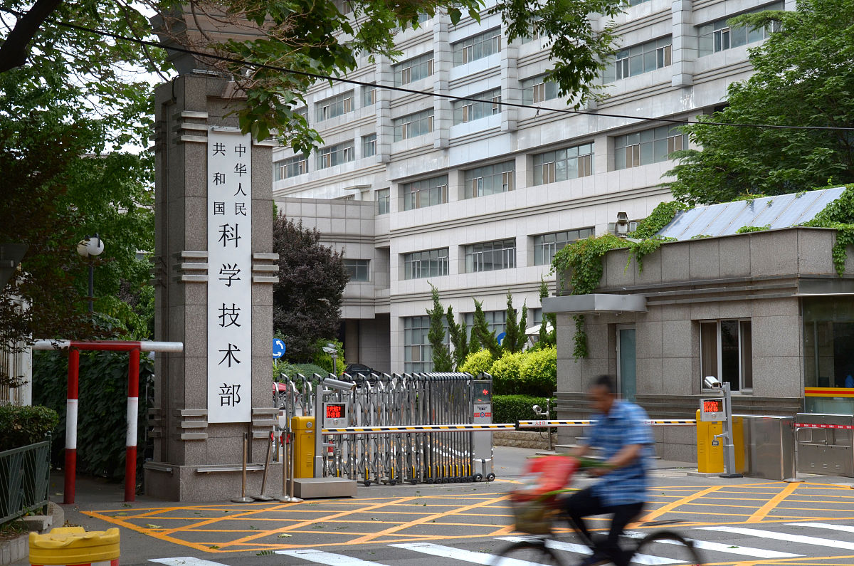 重庆光华女子职业中等专业学校轨道交通运输管理专业优势怎么样发展前景好不好呢；：：；；第三件事输入分隔符###############