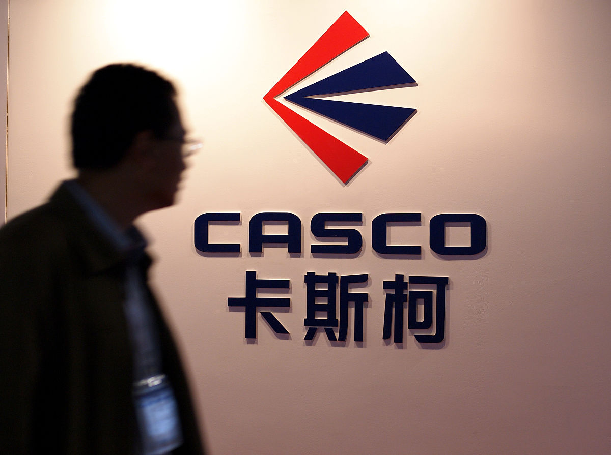 武汉职业学校城市轨道交通运营管理专业：招生要求及专业介绍