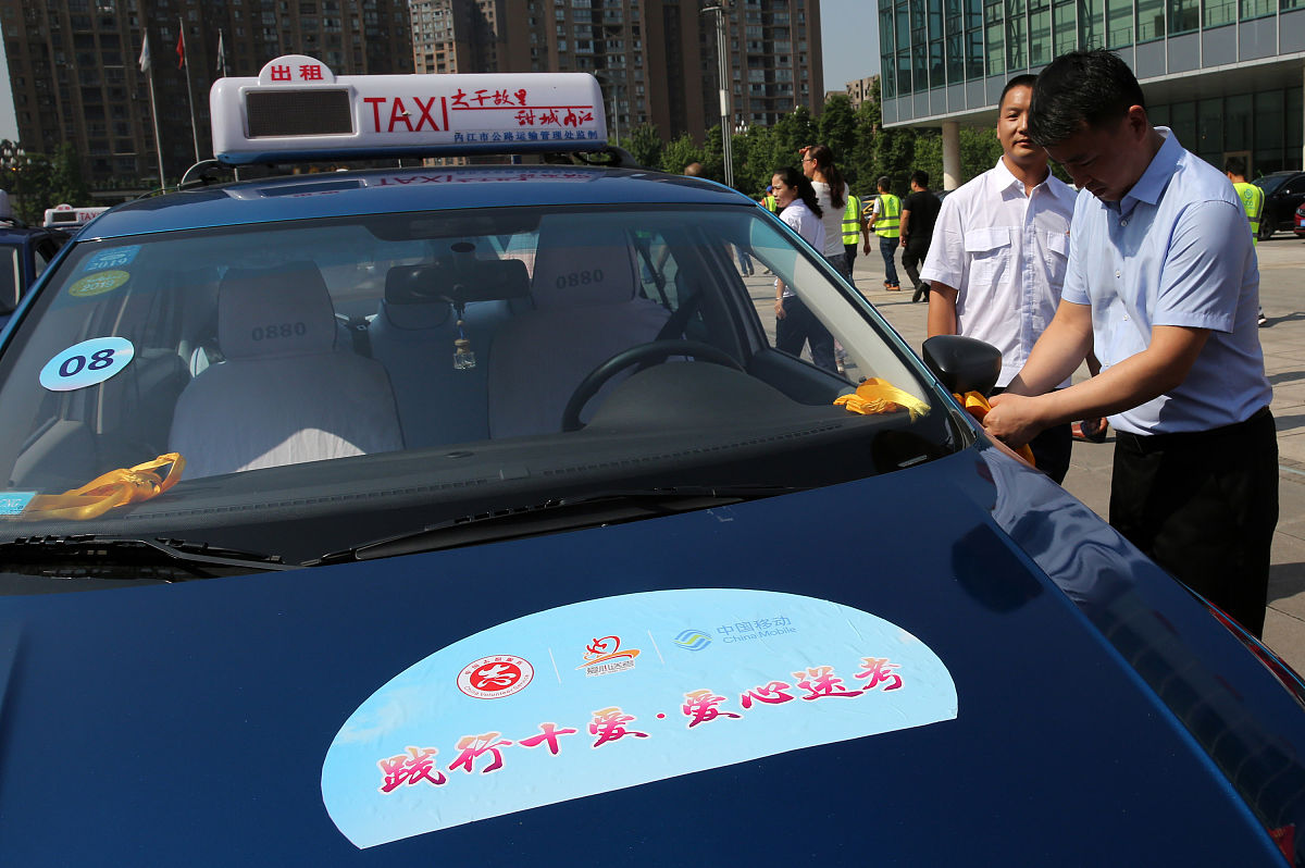 内江宏昌职业技术学校地址及乘车路线